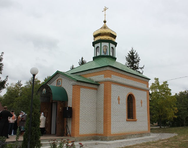 Мошурів